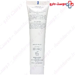 Glyco A 12% Cream Isis Pharma