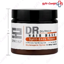 Synscalp Split Ends Repair Hair Mask Synskin