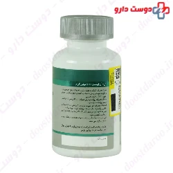 L Argida L Arginine 1000 mg Darou Darman Parmida