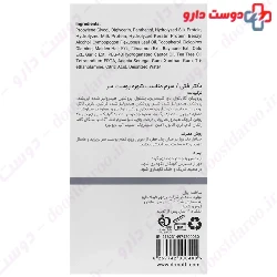 Anti Dandruff Serum 40 ml Dr Motti