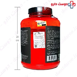Syntha 6 Edge 1.75 kg BSN