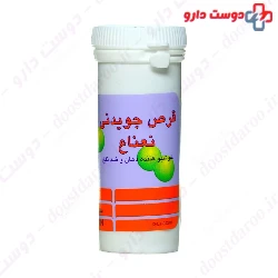 Mentha Dineh 30 Tablet