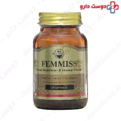 Femmiss Max Avenue