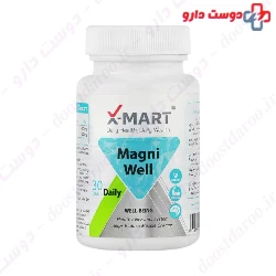Magni Well X MART