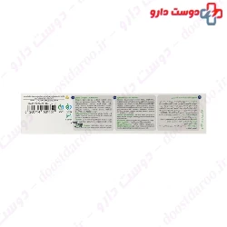 Extra Fresh Daily Care Toothpaste Vi One