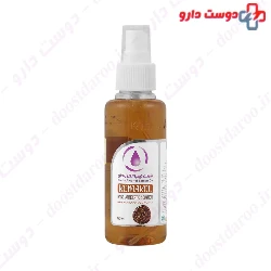 Coffee Hand Disinfectant solution Komakol