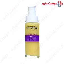 Intense Anti wrinkle Serum Dermolab