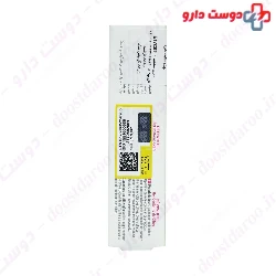 Depiwhite Eye Contour Gel ACM