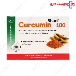 Curcumin 100 mg Shari