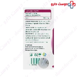Biotin 1000 mcg 60 Natures Plenty