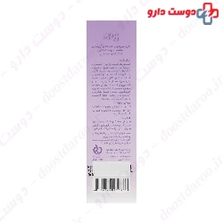 Hydra Plus Moisturizing Cream Monta Villa