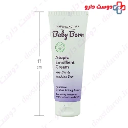 Baby Born Atopic Emollient Cream Very Dry & Sensitive Skin 100 Ml