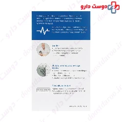 BPB1 Classic Blood Pressure Monitor Micolife