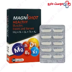 Magnishot Gostaresh Milad Pharmed