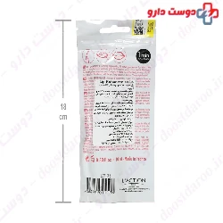 Lip Enhancer Laction