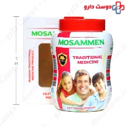 Mosammen Fattening Powder Dr Sina