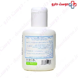 Baby Eyelid Micellar Water Blephamed