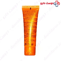 Derma Protecting Sun Treatment SPF50 Dr Pierre Ricaud