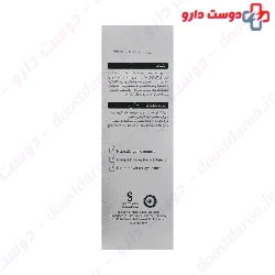 Eyelash Extension Foam Cleanser Blephamed