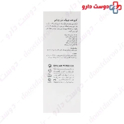 Dermalog Eye Contour Cream 20 ml