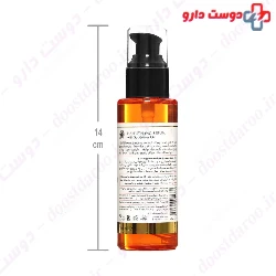Hair Styling Serum With Sunflower Oil Cinere