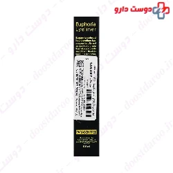 Callista Euphoria Eyeliner