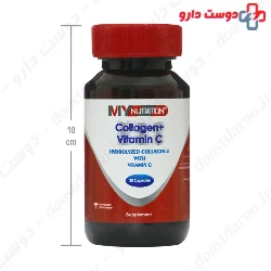 My Nutrition Hydrolyzed Collagen 2 With Vitamin C 30 Capsules