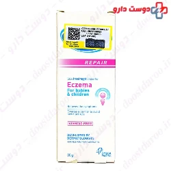 Eczema Repair Cream For Children Dermalex