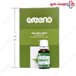 Dill Oral Drop Greeno Greeno Sens