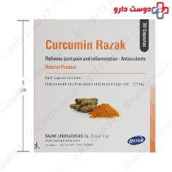 Curcumin Razak 30 Capsule