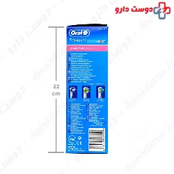 Allwhite sensitive clinic toothbrush Super Soft-611