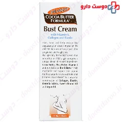 Bust Cream Palmers