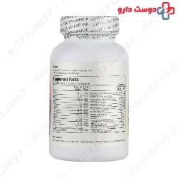 Nutri Vita Skin Hair and Nail 60 Tablet