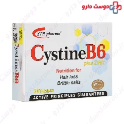 STP Pharma Cystine B6 30Tablet