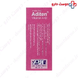 Aditen Ami Vital