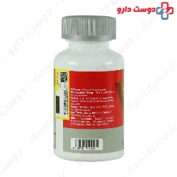 Carni Tab L Carnitine 1000 mg Darou Darman Parmida