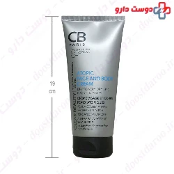 CB Paris Atopic Face And Body Cream 100 Ml