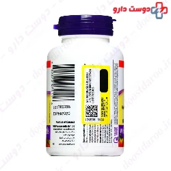 Biotin 5000 mcg 60 Webber Naturals