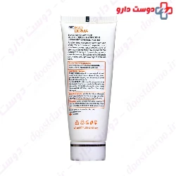 Sunvest Sunscreen Cream Oil Free For Oily Skin SPF50 ProDerma