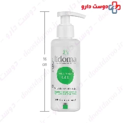 Face Wash Gel For Oily Skin Lidoma