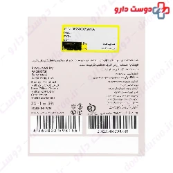 Syndecolor Potent Vitamin C Serum Synskin