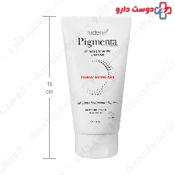 Ardene Pigmenta Ultimate Brightening Cream Gel 150 ml