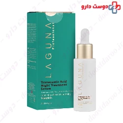 Laguna Professional Tranexamic Acid Night Treatment Serum