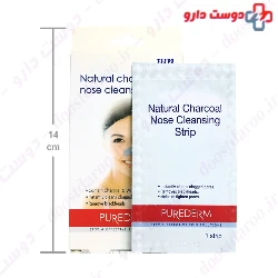 Natural Charcoal Nose Cleaning Strips Purederm