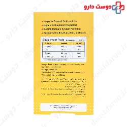 Vitamin C Zinc Selenium and Vitamin D3 Dr.Gill