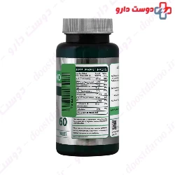 Zinc Land Nuforma Naturals