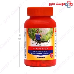 Magnum Vitamins Magnesium 60 Tablets