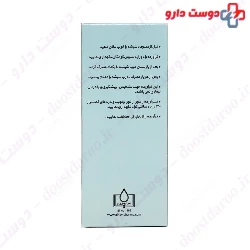 Alhavi Zitokid 15ml Drop