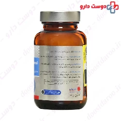 Rozavit Multivitamin and Mineral for Diabetics 30 Tablets