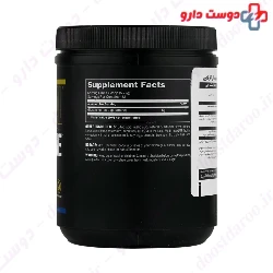 Glutamine 300 g Universal Nutrition